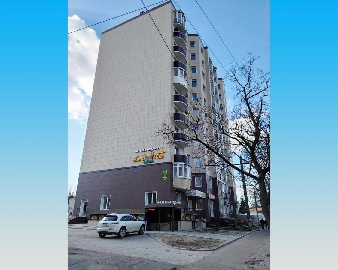 Molex Apartments 3 Chernihiv Exterior photo